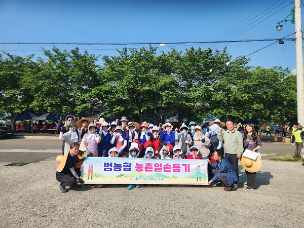 농촌일손돕기(구지,유가,논공,현풍) 마늘 및 양파수확 대표 이미지