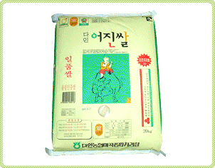 다인어진쌀(일품쌀)